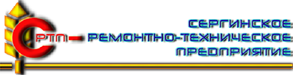 Производство и продажа электроводонагревательного оборудования